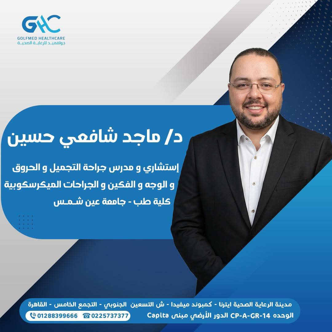 Dr. Maged Shafei Hussein